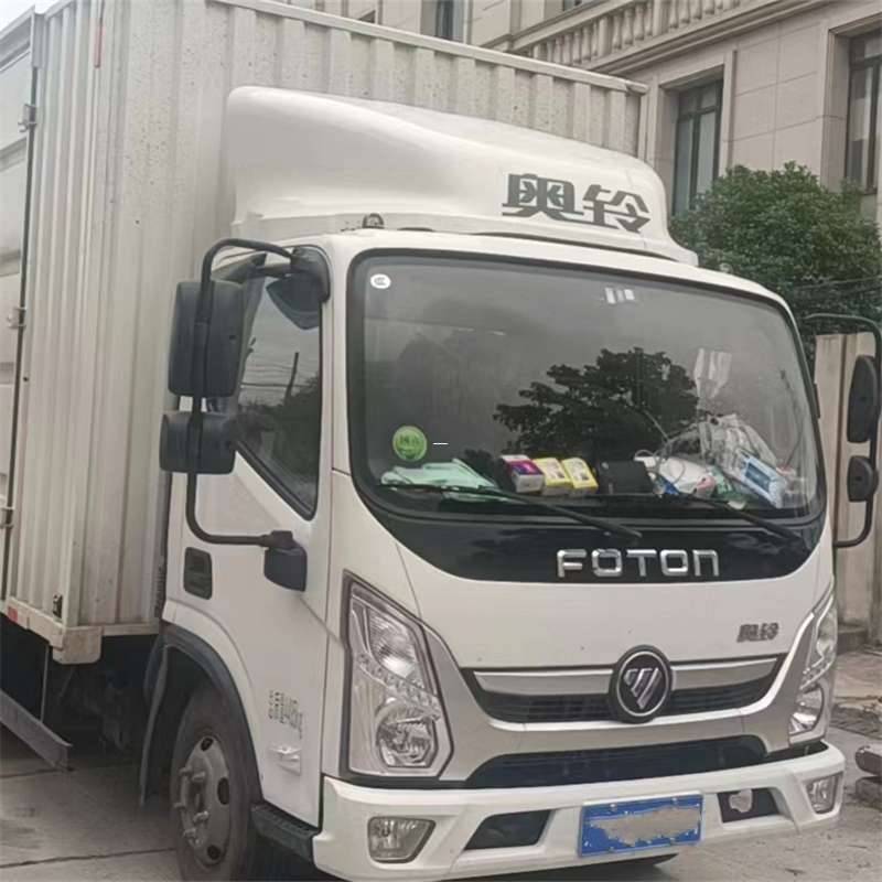 荔湾区探索诸城市多元物流运输服务